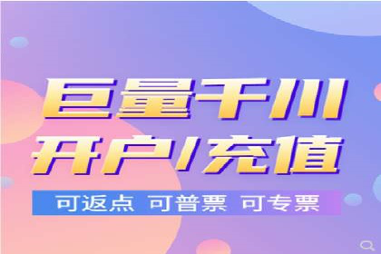 案例解读：SEM推广的秘诀与技巧