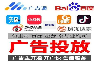 案例分析：企业如何运用SEM提升品牌知名度