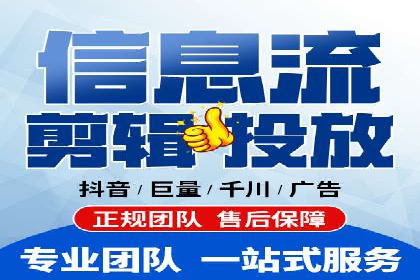 解析某某sem代运营公司如何通过精准投放实现销售增长