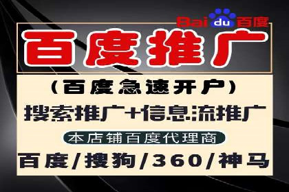 创意为王：一则信息流广告的崛起之路